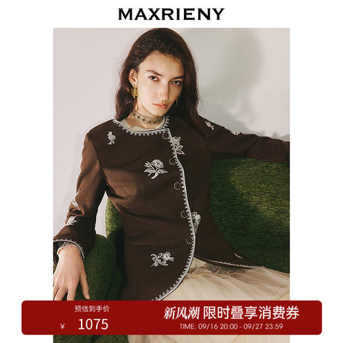 花卉刺绣撞色明线外套，花卉刺绣装饰