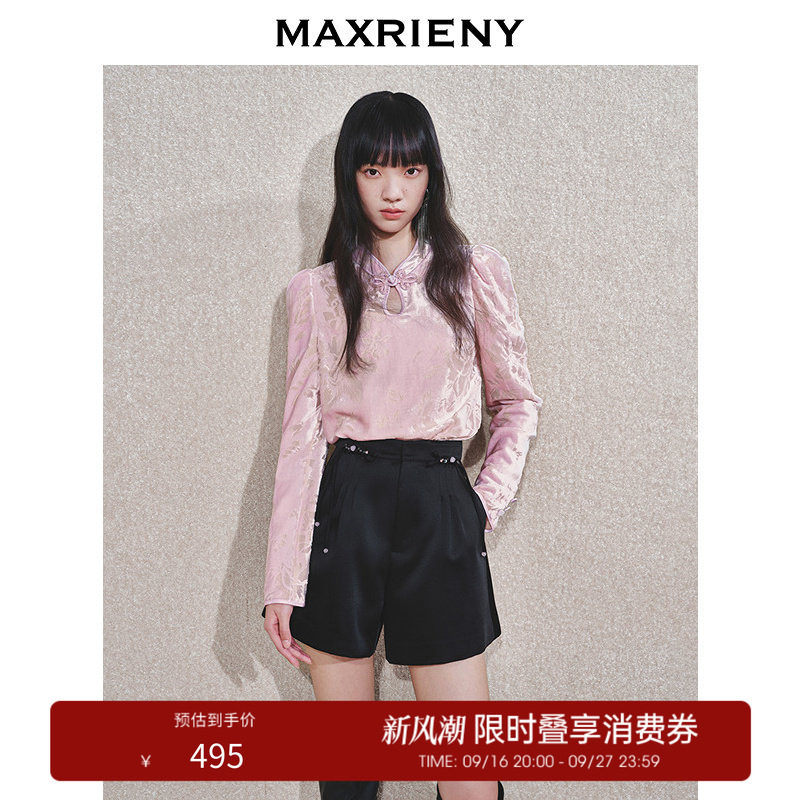 【奥莱】MAXRIENY中式盘扣烧花衬衫修身上衣图片