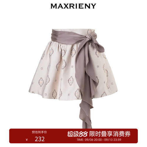 蓬蓬半裙廓形，俏皮减龄