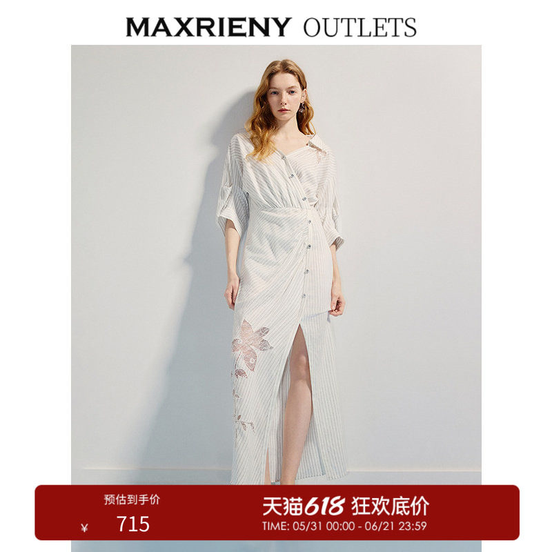 【奥莱】MAXRIENY黑白条纹修身收腰开叉连衣裙设计感衬衫裙