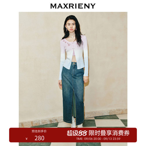 百搭版型，上身超级显瘦