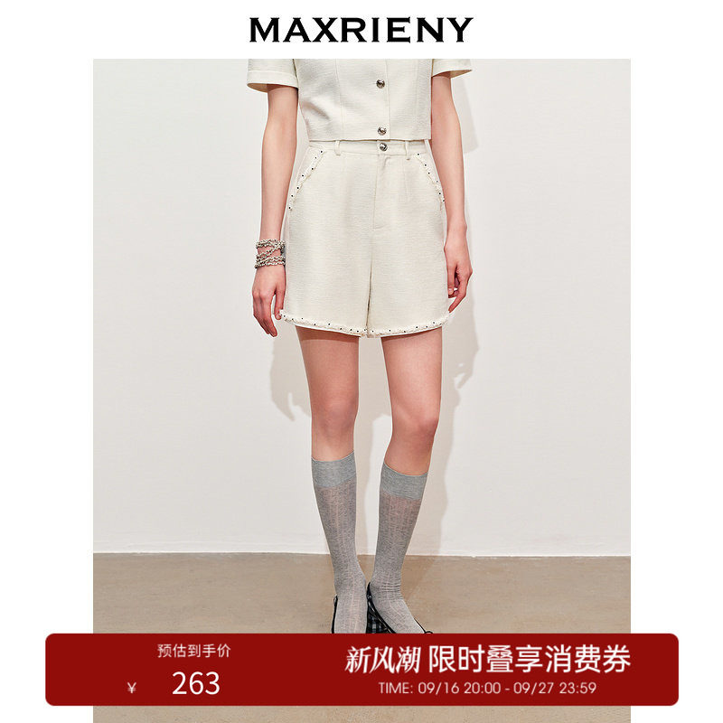【奥莱】MAXRIENY肌理感率性撞色织带花纱短裤图片