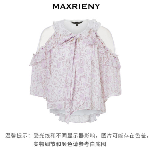 华丽钉珠装饰,优雅系带蝴蝶结