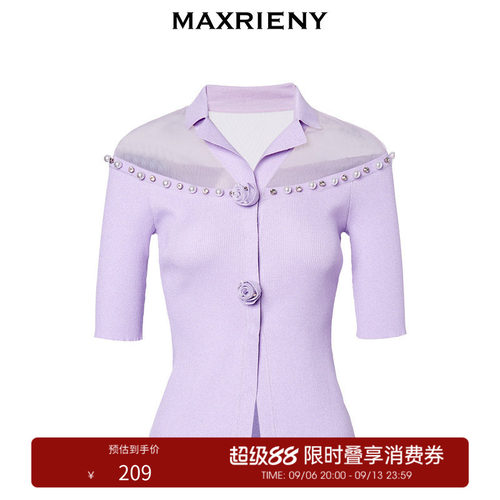 V字翻领设计，修饰脖颈线条