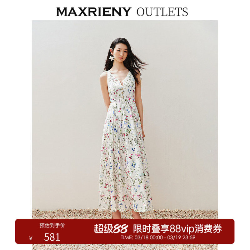 【奥莱】MAXRIENY城市度假风绑带深v连衣裙露背裙子