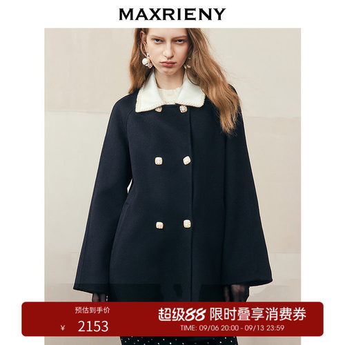 娃娃领小A摆，钉珠与水钻领子，镶钻金属扣