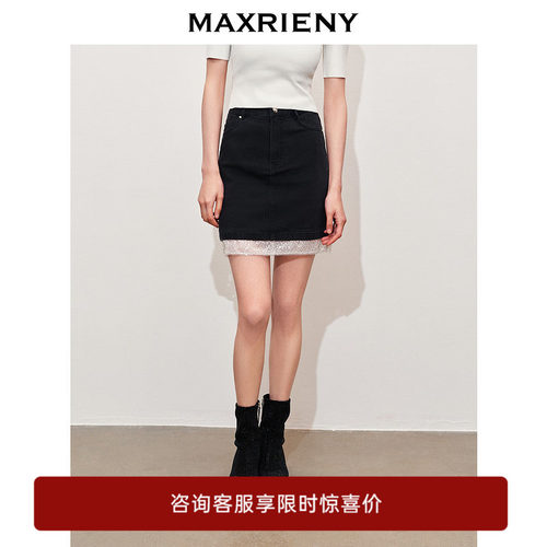 蕾丝，绣珠