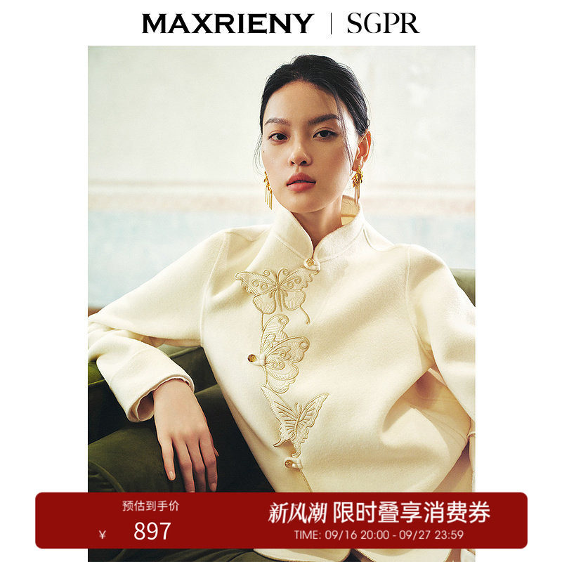 【奥莱】MAXRIENY三生蝶外套女复古新中式羊毛上衣图片