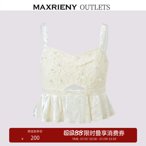 蕾丝吊带