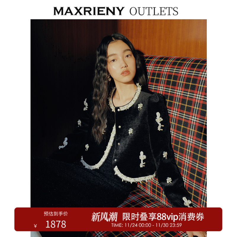 手工钉珠、边缘性装饰、绣花工艺