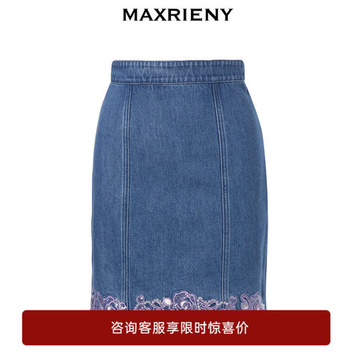 休闲牛仔凸显时尚品味，修饰下半身曲线