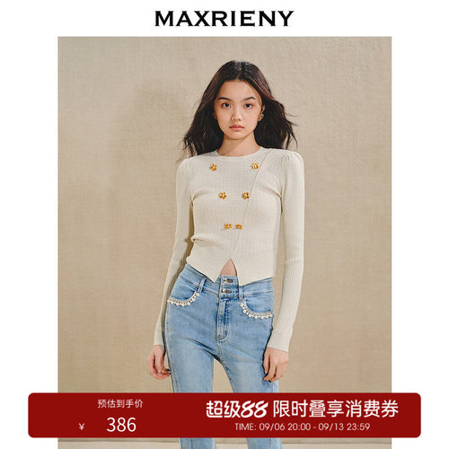 修身显瘦	金色花朵纽扣  泡泡袖设计