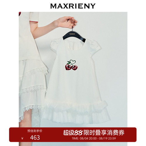 立体樱桃绣花、mini泡泡袖，荷叶边下摆
