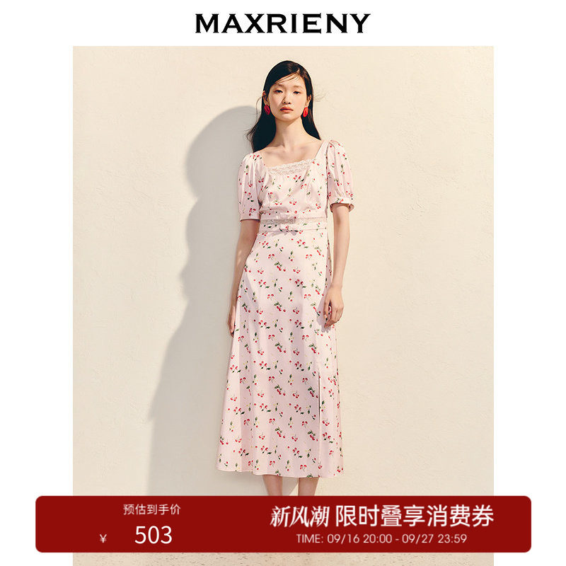 【奥莱】MAXRIENY碎花连衣裙x型开叉茶歇裙图片
