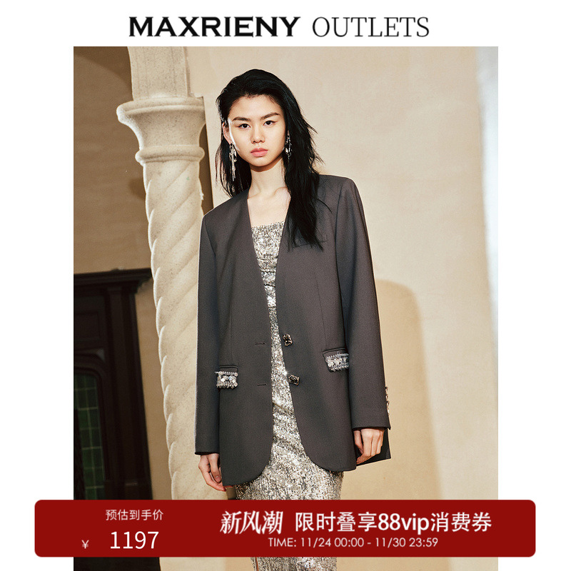 无领西装、大廓形剪裁、透明亮片花排列装饰