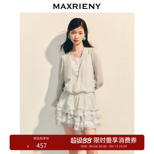 领口蕾丝拼接设计，多层裙摆设计