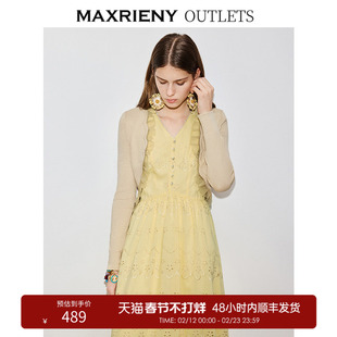 【奥莱】MAXRENY卡其色针织衫针织开衫荷叶边毛衣短款上衣