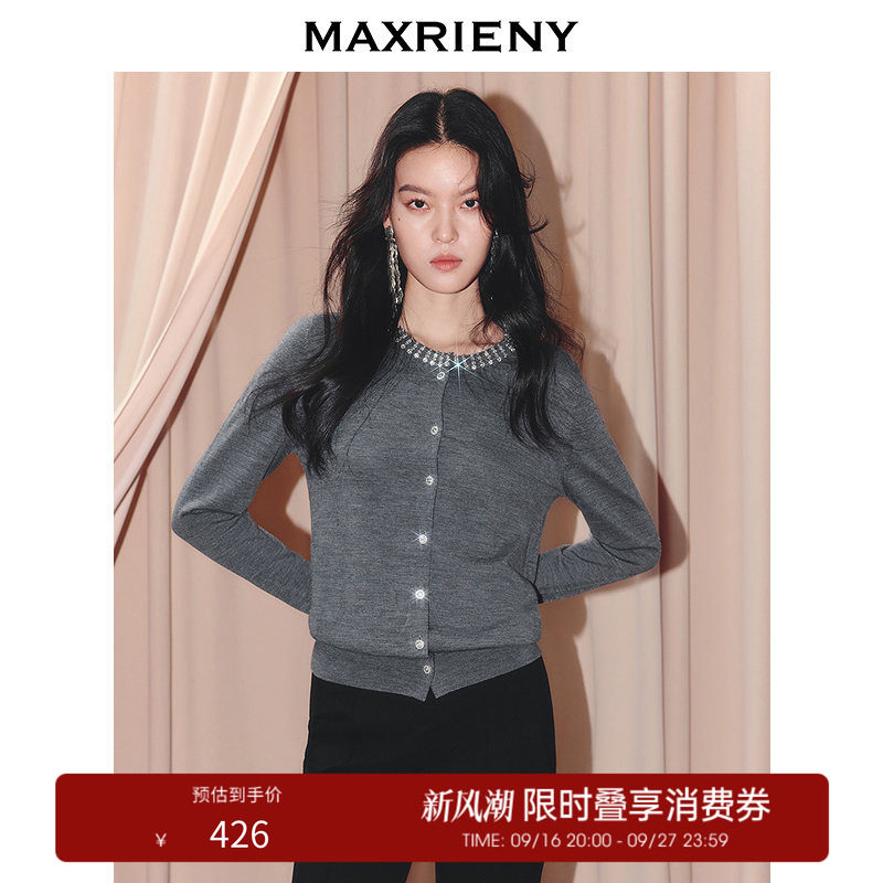 【奥莱】MAXRIENY格雷系穿搭羊毛针织衫收腰显瘦钉钻上衣女图片