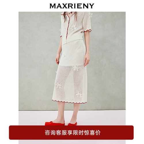 立体花工艺，红色撞边设计