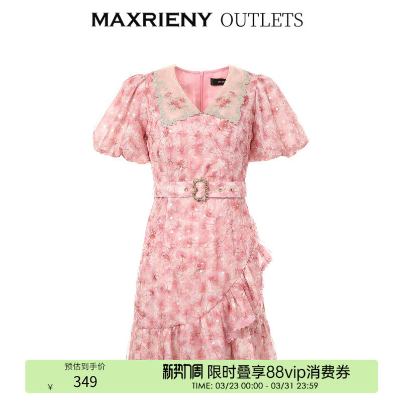 【奥莱】MAXRIENY碎花茶歇裙夏季泡泡袖连衣裙复古网纱短裙