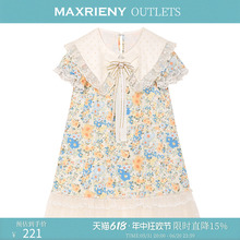 【奥莱】MAXRIENY春童装碎花连衣裙亲子装母女设计感洋气公主气质