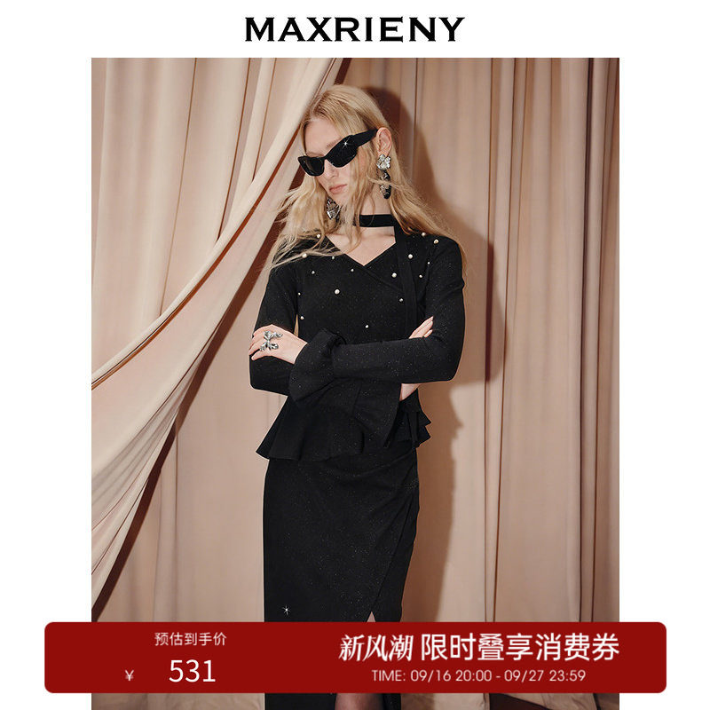 【奥莱】MAXRIENY千金感穿搭衬衫摩登复古气质修身长袖上衣女图片