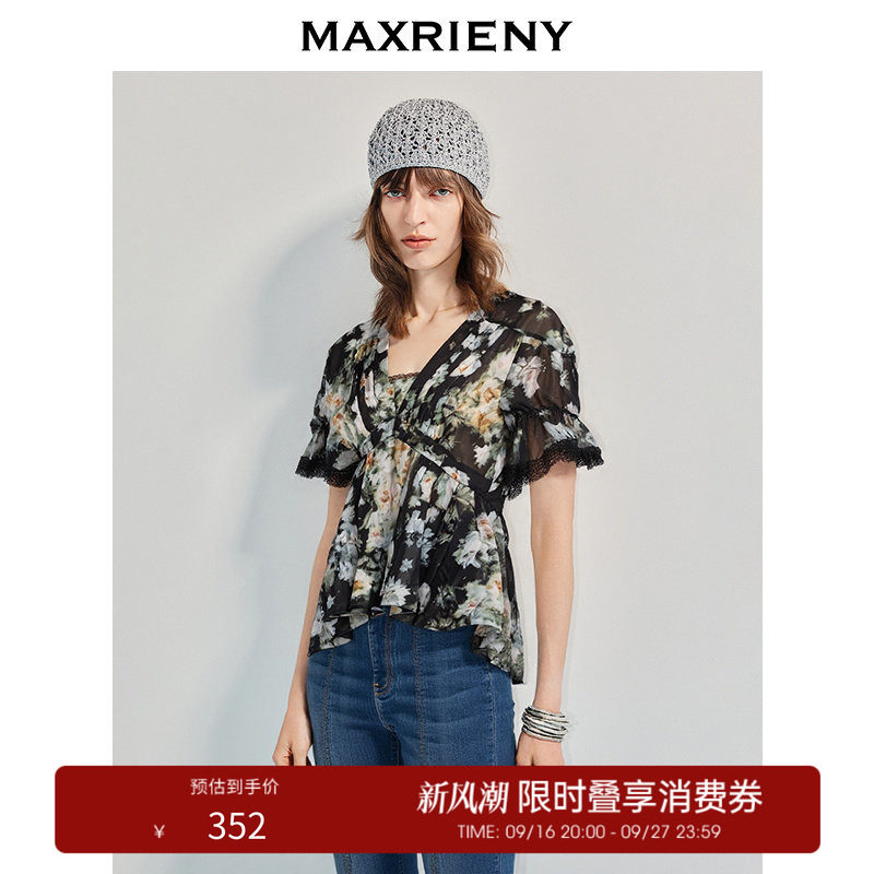 【奥莱】MAXRIENY法式雪纺衫灯笼袖蕾丝印花收腰显瘦上衣图片