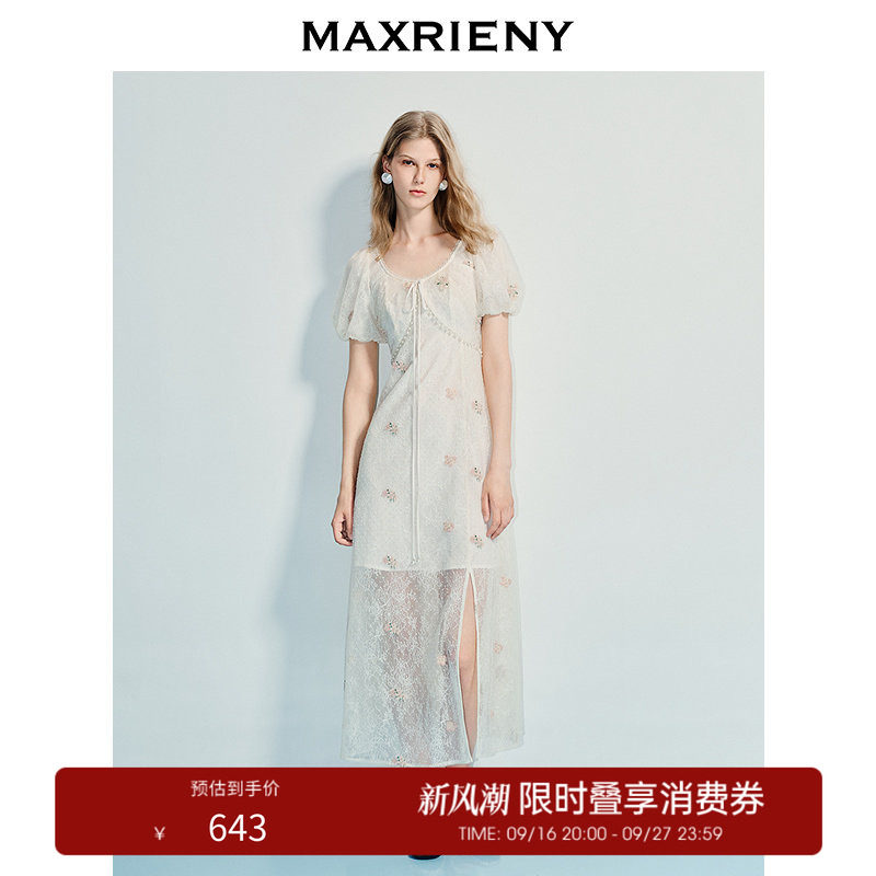 【奥莱】MAXRIENY度假风连衣裙宫廷风泡泡袖蕾丝开叉长裙图片