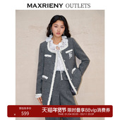 奥莱 MAXRIENY格雷穿搭小香外套