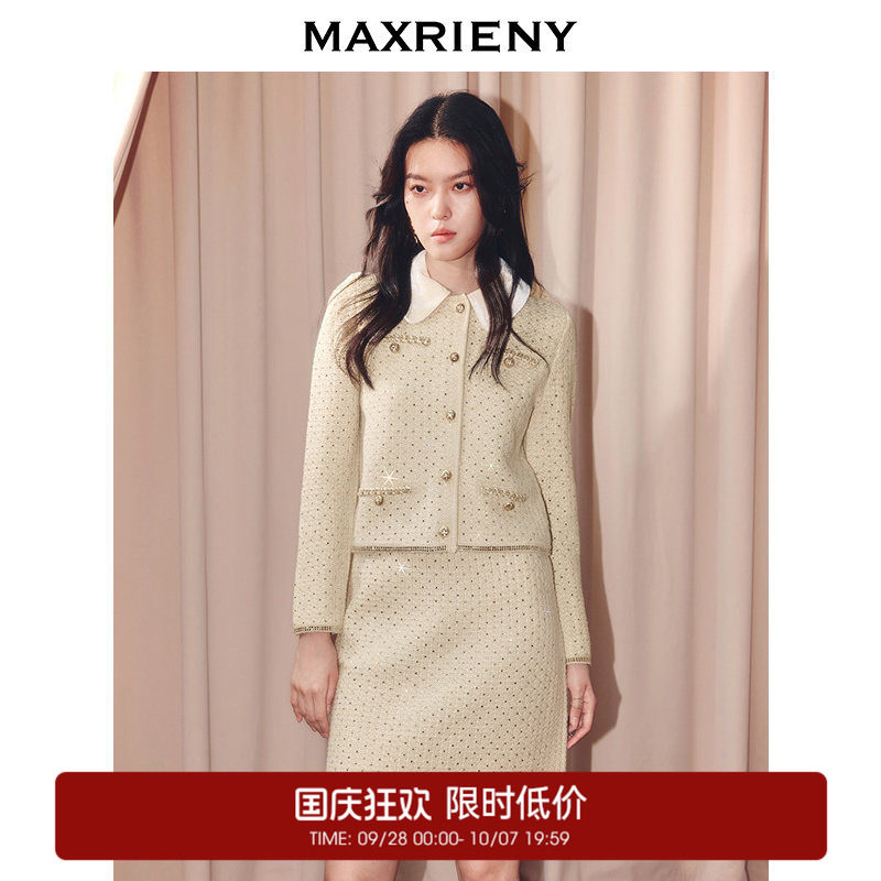 【奥莱】MAXRIENY鎏金小香外套烫钻花纱羊毛上衣小香风穿搭图片