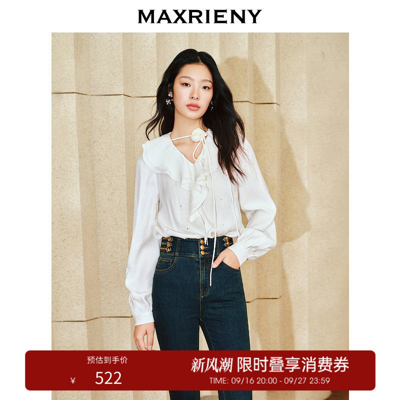 【奥莱】MAXRIENY感烫钻手工盘花上衣温柔风衬衫女女装图片