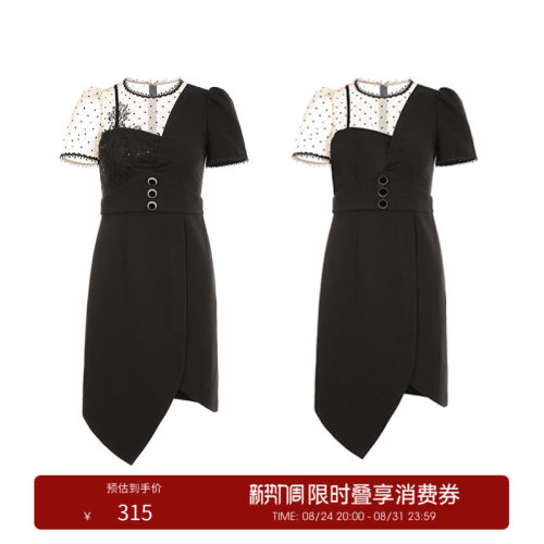 maxrieny连衣裙别致设计感