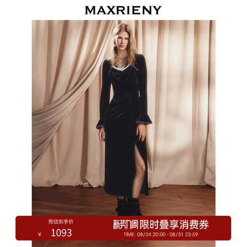 A摆蛋糕连衣裙，侧缝高开衩设计