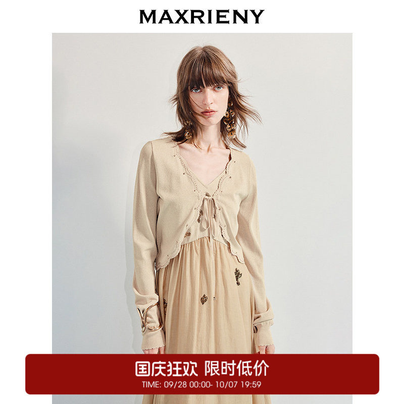【奥莱】MAXRIENY贝壳型开衫针织外套外搭小衫										