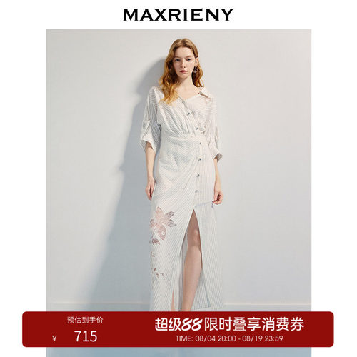 七分袖设计	蕾丝剪影花拼接