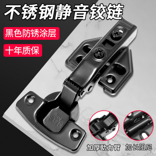 买一送一 限送两个 活动联系客服备注生效