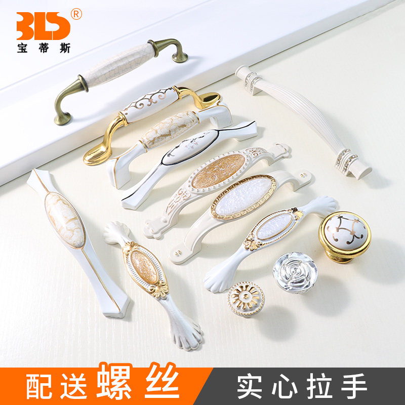 美式古典复古银抽屉拉手仿古欧式酒柜子衣柜橱柜门把手现代简约