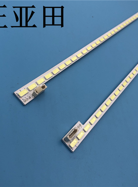 适用海尔LE48A720/LE48A70/LE48A700K LED48K360X3D L48E5020灯条