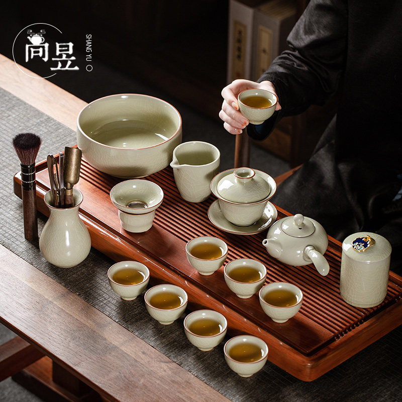 米黄冰裂茶壶茶杯高档功夫茶具套组家用客厅办公室会客陶瓷景德镇