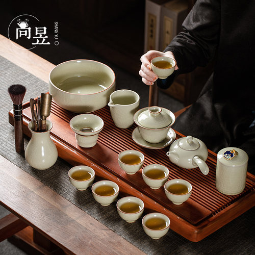 米黄冰裂茶壶茶杯高档功夫茶具套组家用客厅办公室会客陶瓷景德镇