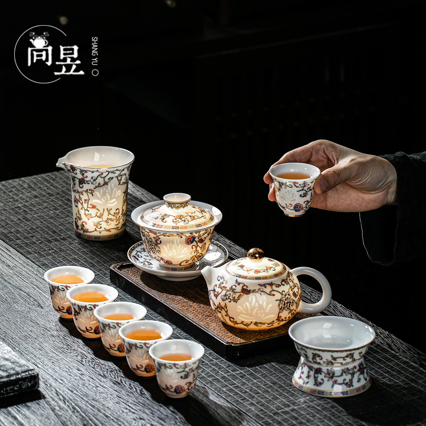 景德镇青花玲珑缠枝莲功夫茶具套组家用陶瓷盖碗泡茶壶茶杯礼盒装