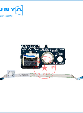 适用戴尔 Latitude 7320 7420 7520 LED指示灯小板 LS-K377P