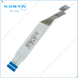 Pavilion 适用惠普 W154 Pro TPN 触摸板连接排线配件 星14