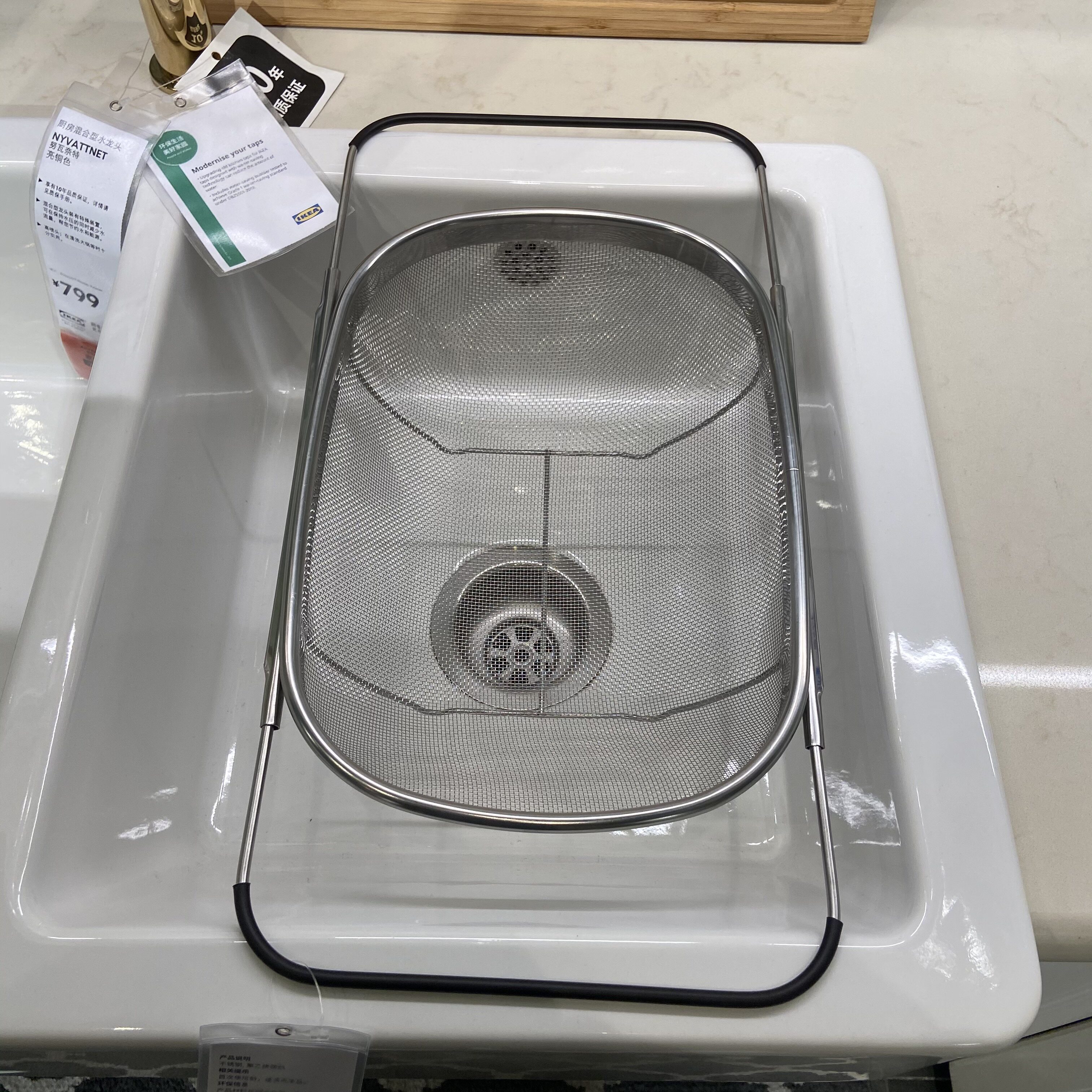 宜家不锈钢水槽多少钱 宜家不锈钢水槽优惠券免费领取 有条鱼