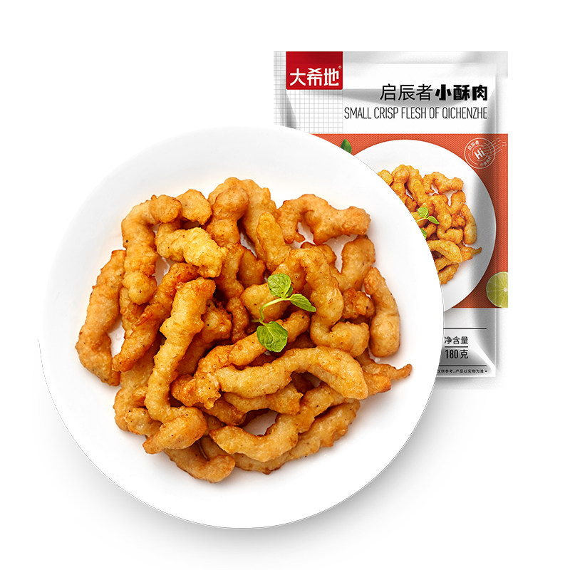 大希地启辰者小酥肉180g*5包半成品空气炸锅食材农家小吃火锅油炸