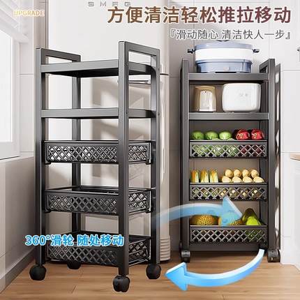 家用不锈钢厨房置物架落地多层多功能小推车放蔬菜篮子锅具收纳架