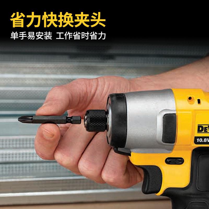 得伟锂电充电式冲击起子