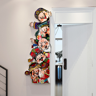 五路财神爷过新年春节玄关电梯入户门网红墙面背景福字3d立体贴画