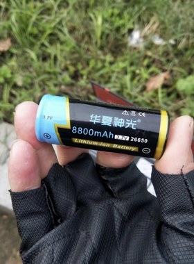 8800毫安3.7V大容量强光手电筒专用锂电池可充电华夏神光锂电池