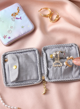 可爱便携折叠小首饰包收纳包旅行随身戒指手镯珠宝手饰品盒袋迷你